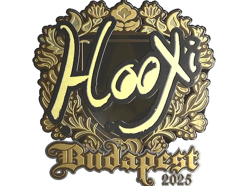 印花 | HooXi（金色）| 2025年布达佩斯锦标赛