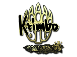 印花 | Krimbo（金色） | 2022年安特卫普锦标赛
