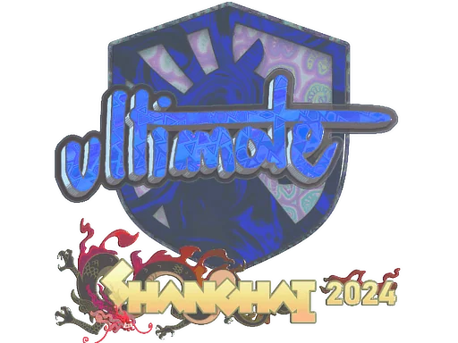 印花 | ultimate(全息)| 2024年上海锦标赛