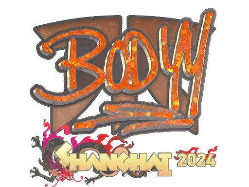印花 | bodyy（闪耀）| 2024年上海锦标赛