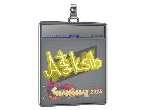 Klistermärkesfodral | Aleksib | Shanghai 2024