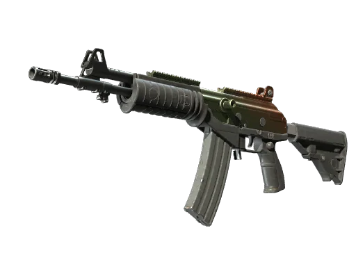 Galil AR | Amber Fade