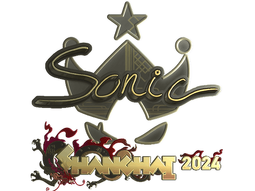 Aufkleber | Sonic (Gold) | Shanghai 2024
