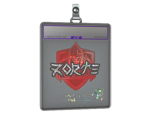 Placa de pegatinas | zorte (purpurina) | Amberes 2022