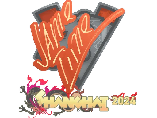 印花 | Jame | 2024年上海锦标赛