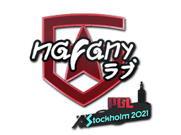 Klistermärke | nafany | Stockholm 2021