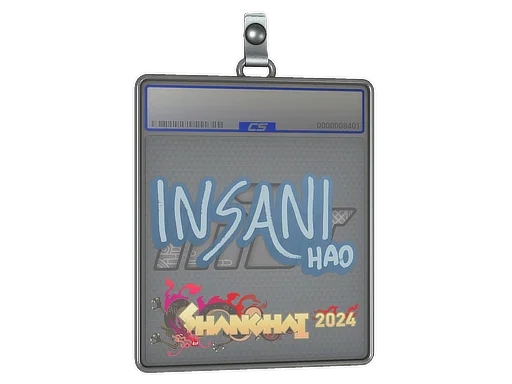 Aufkleberhülle | insani | Shanghai 2024