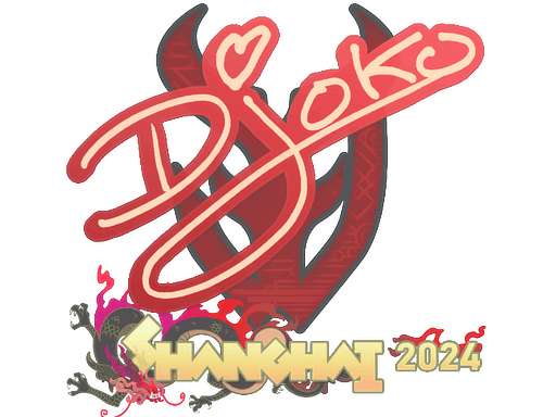 Klistermärke | Djoko | Shanghai 2024