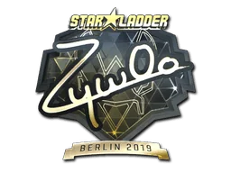 印花 | ZywOo（金色）| 2019年柏林锦标赛