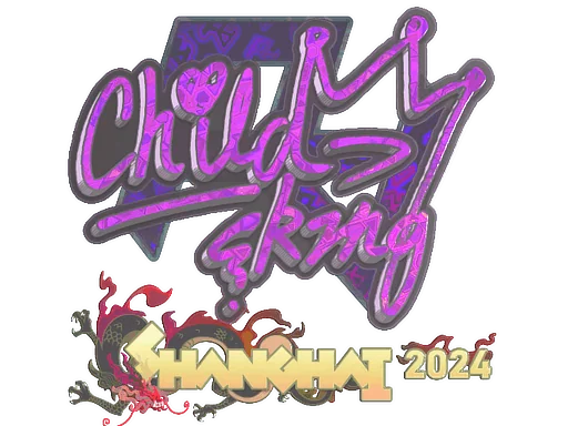 印花 | ChildKing（全息）| 2024年上海锦标赛