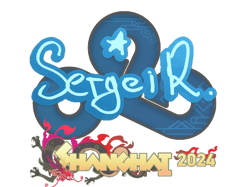 Pegatina | Ax1Le | Shanghái 2024