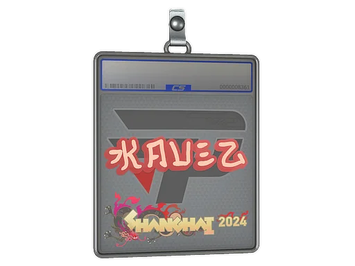 印花板 | kauez | 2024年上海锦标赛