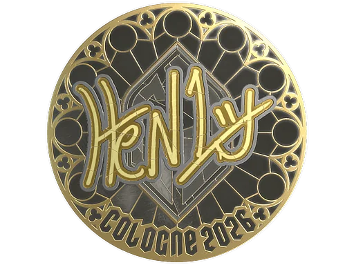 印花 | HEN1 (金色) | 2026年科隆锦标赛