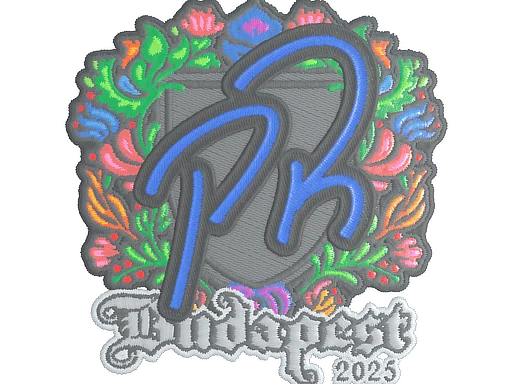 印花 | PR（刺绣）| 2025年布达佩斯锦标赛