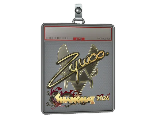 印花板 | ZywOo（金色）| 2024年上海锦标赛