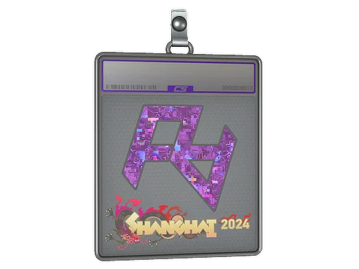 Sticker Slab | Rare Atom (Glitter) | Shanghai 2024
