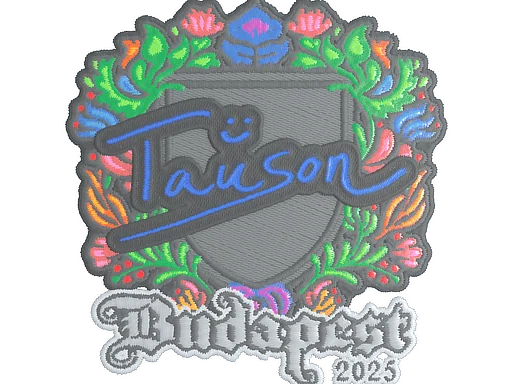 印花 | Tauson（刺绣）| 2025年布达佩斯锦标赛