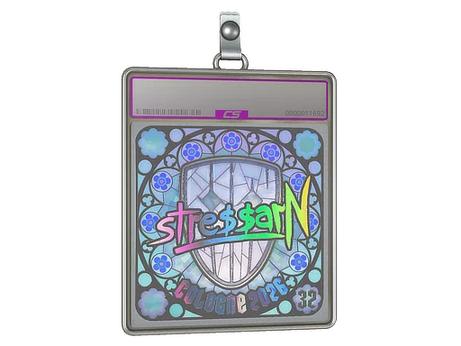 印花板 | stressarN (全息，排名) | 2026年科隆锦标赛