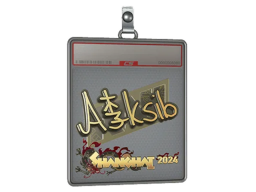 印花板 | Aleksib（金色）| 2024年上海锦标赛