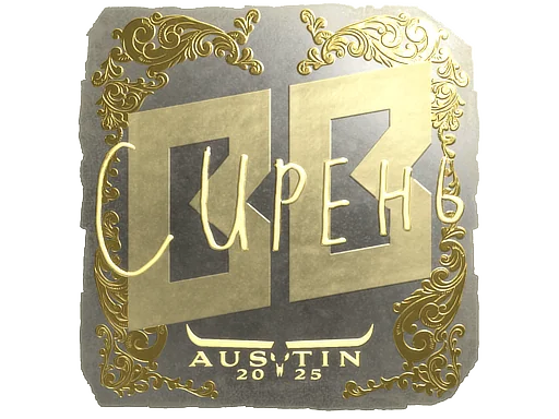 Naklejka | S1ren (złota) | Austin 2025