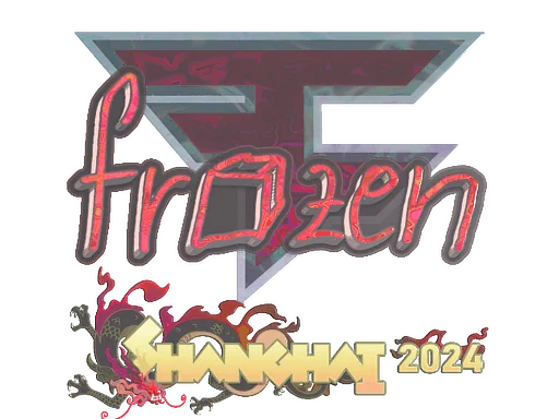 Naklejka | frozen (holograficzna) | Szanghaj 2024