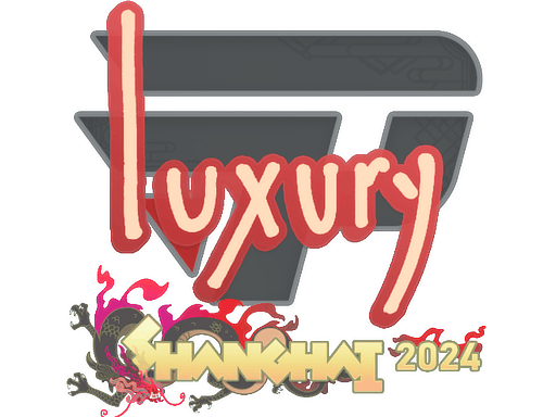 印花 | lux | 2024年上海锦标赛