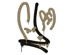 Sealed Graffiti | Recoil M4A4 (Dust Brown)