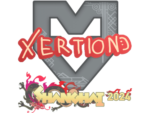 印花 | xertioN | 2024年上海锦标赛