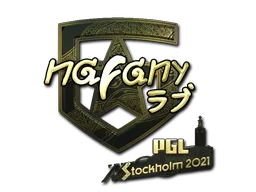Klistermärke | nafany (Guld) | Stockholm 2021