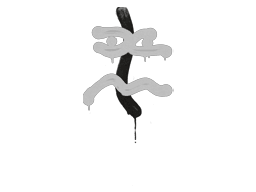Grafite Lacrado | XM1014 (Coice) (Branco tubarão)