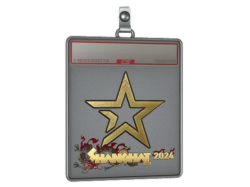 Placa de Adesivo | Complexity Gaming (Dourado) | Xangai 2024
