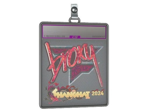 Placa de Adesivo | broky (Holográfico) | Xangai 2024