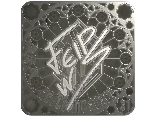 印花 | felps (闪亮，排名) | 2026年科隆锦标赛