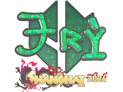 Pegatina | TRY (purpurina) | Shanghái 2024