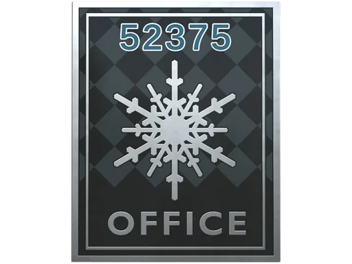 Anstecknadel: Office (Echt)