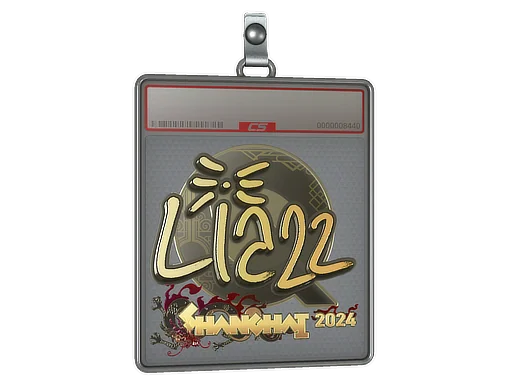 Placa de pegatinas | Liazz (dorada) | Shanghái 2024