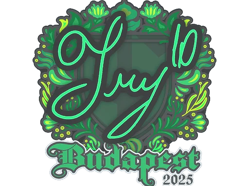 印花 | TRY | 2025年布达佩斯锦标赛