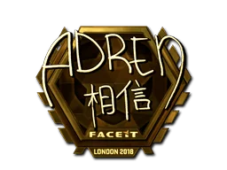 Adesivo | AdreN (Dourado) | Londres 2018