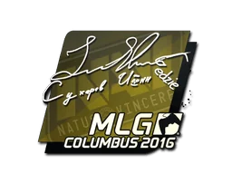 Klistermärke | Edward | MLG Columbus 2016