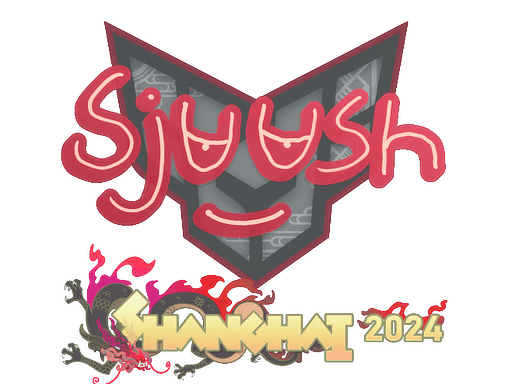 印花 | sjuush | 2024年上海锦标赛