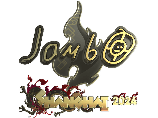 印花 | jambo（金色）| 2024年上海锦标赛