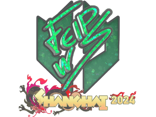 印花 | felps（闪耀）| 2024年上海锦标赛
