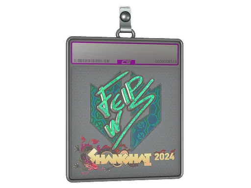 印花板 | felps（全息）| 2024年上海锦标赛
