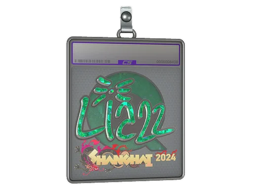 Placa de pegatinas | Liazz (purpurina) | Shanghái 2024