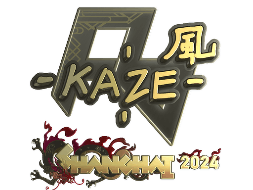 Pegatina | Kaze (dorada) | Shanghái 2024