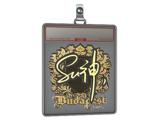 Sticker Slab | C4LLM3SU3 (Gold) | Budapest 2025