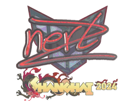 Pegatina | NertZ (holográfica) | Shanghái 2024