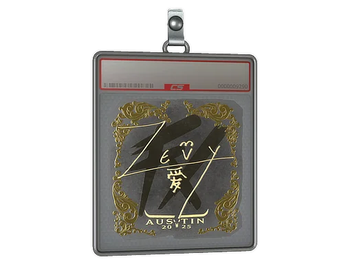 Placa de pegatinas | zevy (dorada) | Austin 2025