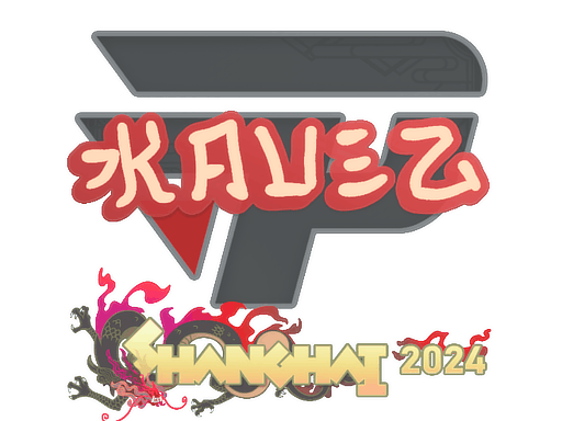 印花 | kauez | 2024年上海锦标赛