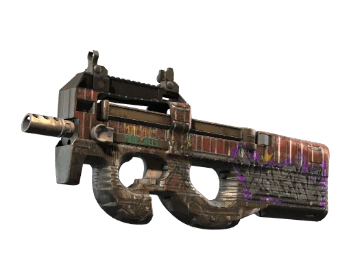 P90 | 集装箱